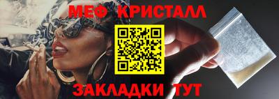 крисы Донской