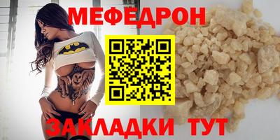 крисы Донской