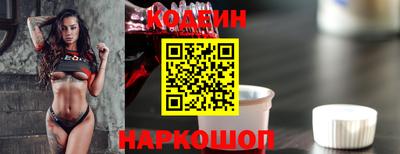крисы Донской
