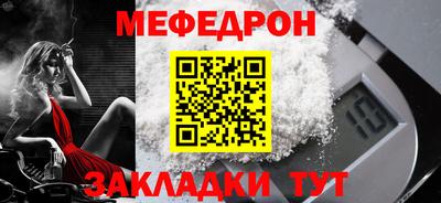 гашиш Дубна