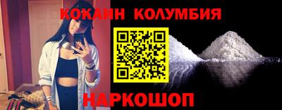 гашиш Дубна