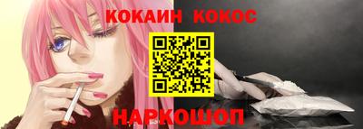 крисы Донской
