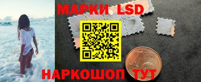 круглые Донецк