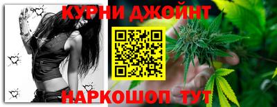 круглые Донецк