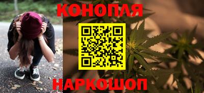гашиш Дубна