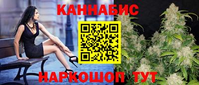 круглые Донецк