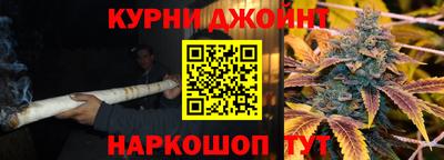 круглые Донецк