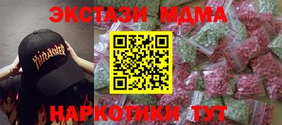 гашиш Дубна