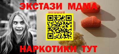 гашиш Дубна
