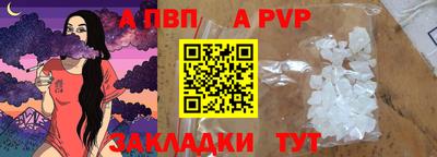 гашиш Дубна