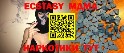 гашиш Дубна