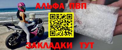 крисы Донской