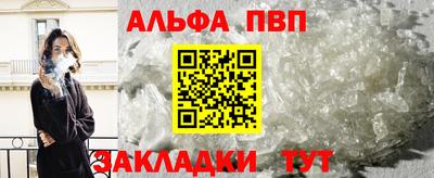 гашиш Дубна