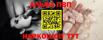 крисы Донской