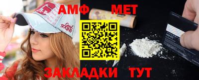 круглые Донецк