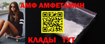 крисы Донской