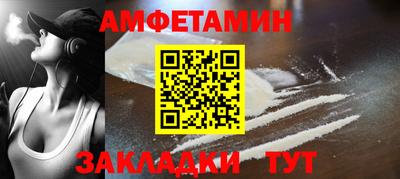 круглые Донецк
