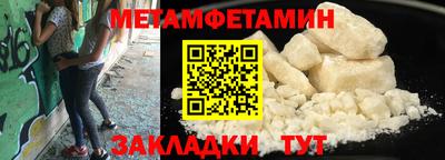 гашиш Дубна
