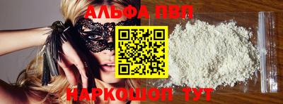 гашиш Дубна