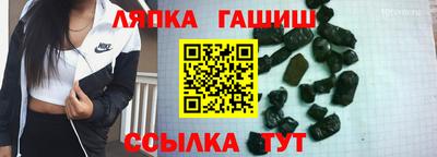крисы Донской