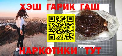 крисы Донской