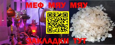 крисы Донской