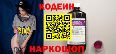 крисы Донской
